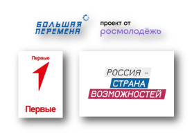 Регистрация участников Всероссийского конкурса &quot;Большая перемена&quot; продлена до 22 мая 2023 года.