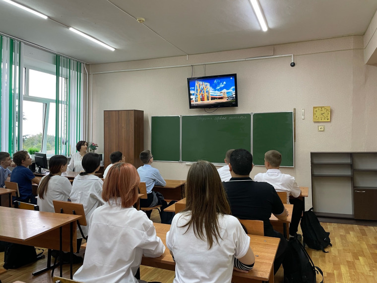 ДНК России.