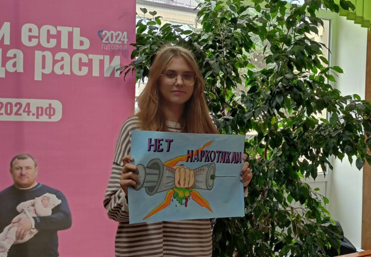 Участие в окружном творческом конкурсе "Мы выбираем ЖИЗНЬ!".