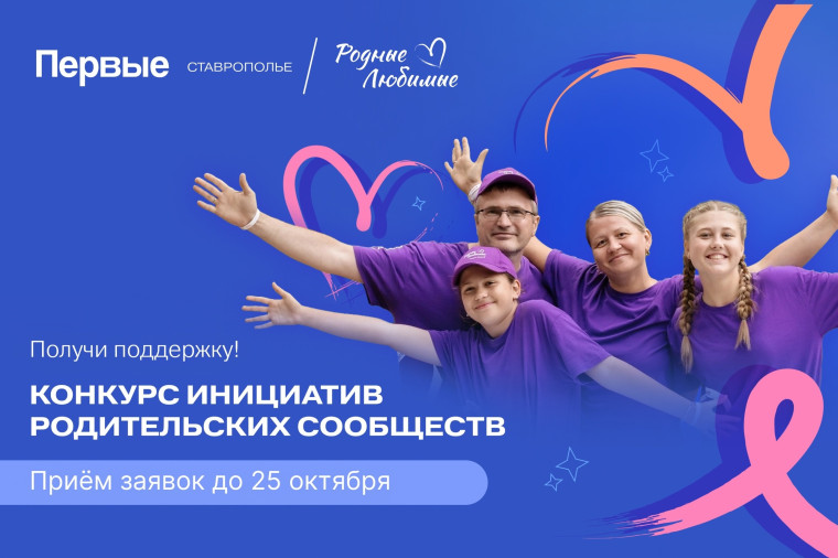 Конкурс, в котором вы можете поучаствовать!.