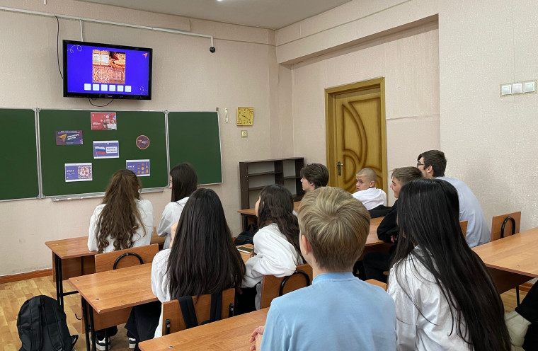 Колесо истории.