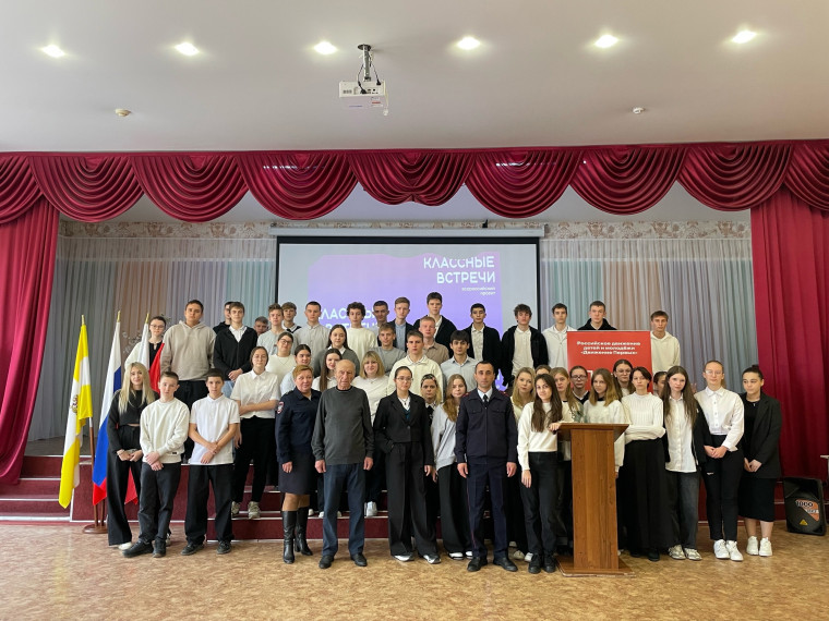 Имя доброе и честь мундира для полиции - награда из наград!.