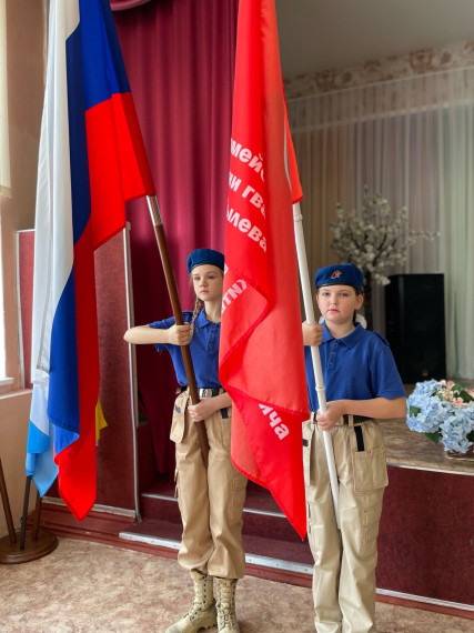 Торжественная церемония посвящения обучающихся в ряды Всероссийского детско-юношеского военно-патриотического общественного движения «ЮНАРМИЯ».